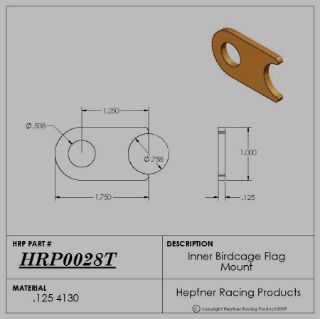 Picture of Inner Bird Cage Mount, 0.125", 4130