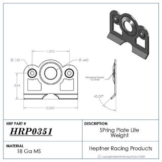 Picture of Spring Plate, Light Weight, 1.375" Rivet Spread